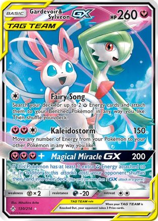 Gardevoir & Sylveon GX 130/214  - Holofoil SM  Unbroken Bonds - Ultra Rare