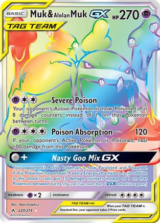 Muk & Alolan Muk GX (Secret) 220  - Holofoil SM  Unbroken Bonds - Secret Rare