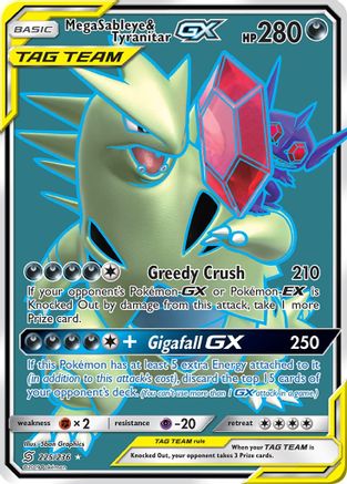 Mega Sableye & Tyranitar GX (Full Art) 225  - Holofoil SM  Unified Minds - Ultra Rare