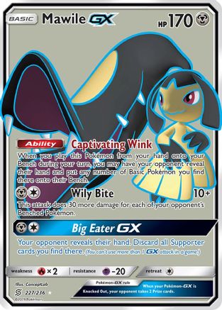 Mawile GX (Full Art) 227  - Holofoil SM  Unified Minds - Ultra Rare