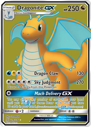 Dragonite GX (Full Art) 229/236  - Holofoil SM  Unified Minds - Ultra Rare