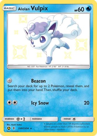Alolan Vulpix SV8/SV94  - Holofoil Hidden Fates Shiny Vault - Shiny Holo Rare