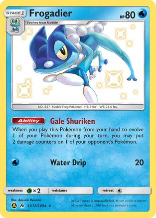Frogadier SV12/SV94  - Holofoil Hidden Fates Shiny Vault - Shiny Holo Rare
