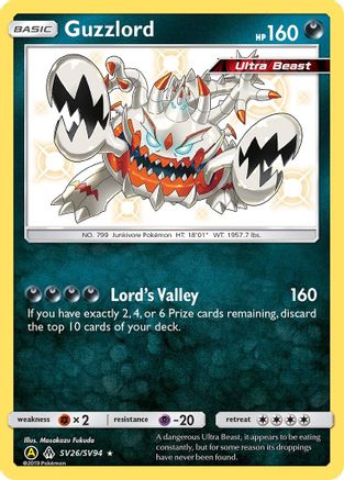 Guzzlord SV26/SV94  - Holofoil Hidden Fates Shiny Vault - Shiny Holo Rare