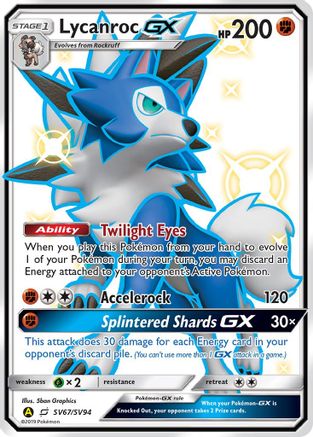 Lycanroc GX (SV67) SV67/SV94  - Holofoil Hidden Fates Shiny Vault - Shiny Holo Rare
