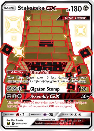 Stakataka GX SV74/SV94  - Holofoil Hidden Fates Shiny Vault - Shiny Holo Rare