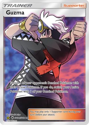 Guzma SV84/SV94  - Holofoil Hidden Fates Shiny Vault - Shiny Holo Rare