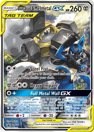 Lucario & Melmetal GX SM192  - Holofoil SM Promos - Promo