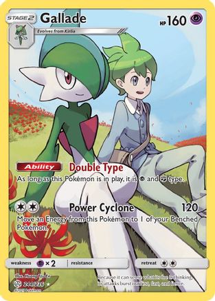 Gallade (Secret) 244/236  - Holofoil SM  Cosmic Eclipse - Secret Rare