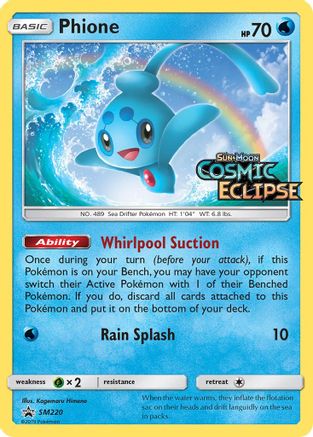 Phione SM220  - Holofoil SM Promos - Promo