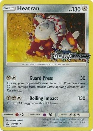 Heatran 088/156  - Holofoil Alternate Art Promos - Promo