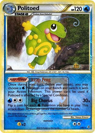 Politoed 007/95  - Reverse Holofoil League & Championship Cards - Promo