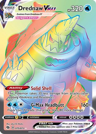Drednaw VMAX (Secret) 075/73  - Holofoil Champions Path - Secret Rare