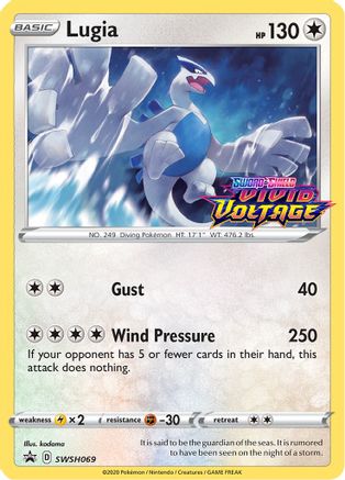 Lugia SWSH069  - Holofoil SWSH Sword & Shield Promo Cards - Promo