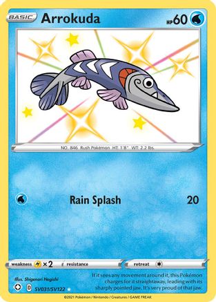 Arrokuda SV031/SV122  - Holofoil Shining Fates Shiny Vault - Shiny Holo Rare