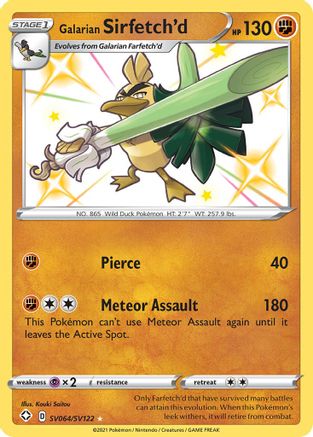 Galarian Sirfetch'd SV064/SV122  - Holofoil Shining Fates Shiny Vault - Shiny Holo Rare