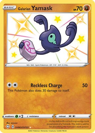 Galarian Yamask SV065/SV122  - Holofoil Shining Fates Shiny Vault - Shiny Holo Rare