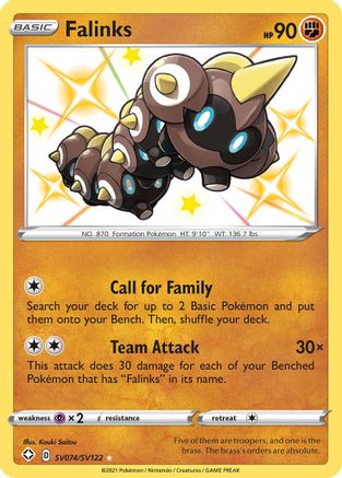 Falinks SV074/SV122  - Holofoil Shining Fates Shiny Vault - Shiny Holo Rare