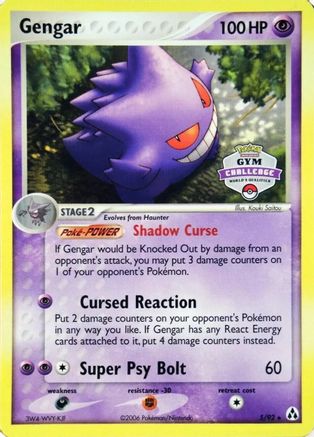 Gengar 005/92  League & Championship Cards - Promo
