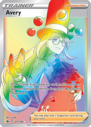 Avery (Secret) 211/198  - Holofoil SWSH06 Chilling Reign - Secret Rare