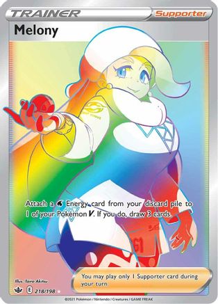 Melony (Secret) 218/198  - Holofoil SWSH06 Chilling Reign - Secret Rare