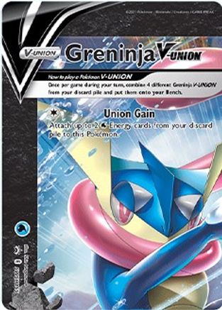 Greninja V SWSH155  - Holofoil SWSH Sword & Shield Promo Cards - Promo