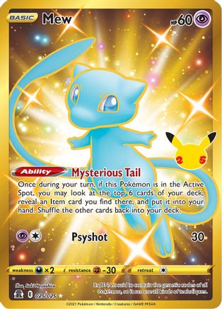 Mew (Secret) 025/025  - Holofoil Celebrations - Secret Rare