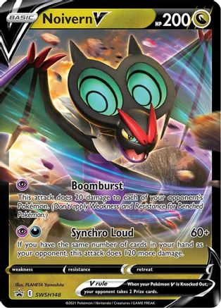 Noivern V SWSH148  - Holofoil SWSH Sword & Shield Promo Cards - Promo