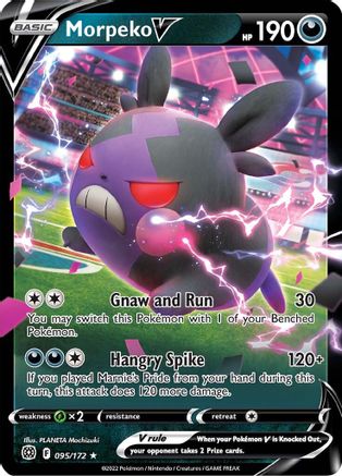 Morpeko V 095/172  - Holofoil SWSH09 Brilliant Stars - Ultra Rare