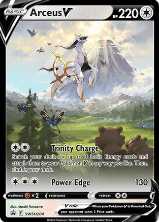 Arceus V SWSH204  - Holofoil SWSH Sword & Shield Promo Cards - Promo
