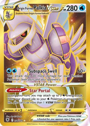 Origin Forme Palkia VSTAR (Secret) (208) 208/189  - Holofoil SWSH10 Astral Radiance - Secret Rare
