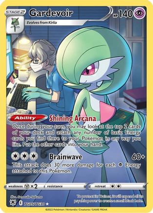 Gardevoir TG05/TG30  - Holofoil SWSH10 Astral Radiance Trainer Gallery - Ultra Rare