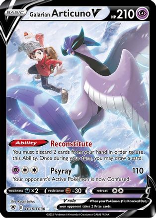 Galarian Articuno V TG16/TG30  - Holofoil SWSH10 Astral Radiance Trainer Gallery - Ultra Rare