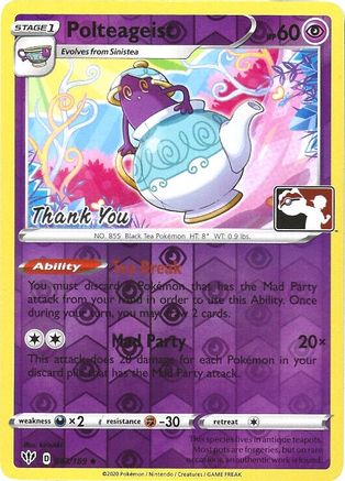 Polteageist 083/189  - Reverse Holofoil League & Championship Cards - Promo