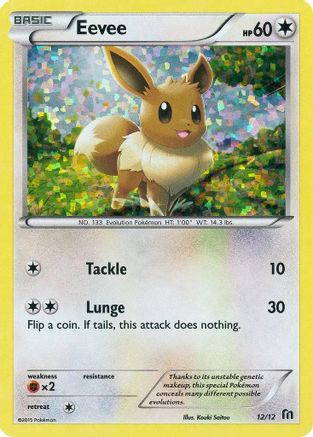 Eevee 012/12  - Holofoil McDonalds Promos 2016 - Promo