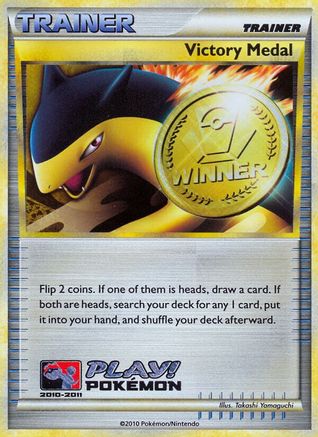 Victory Medal  - Holofoil League & Championship Cards - Promo