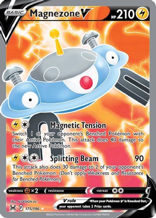 Magnezone V (Full Art) 175/196  - Holofoil SWSH11 Lost Origin - Ultra Rare