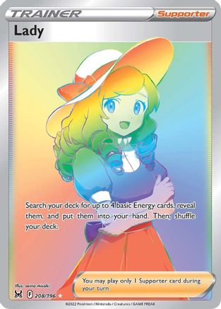 Lady (Secret) 208/196  - Holofoil SWSH11 Lost Origin - Secret Rare