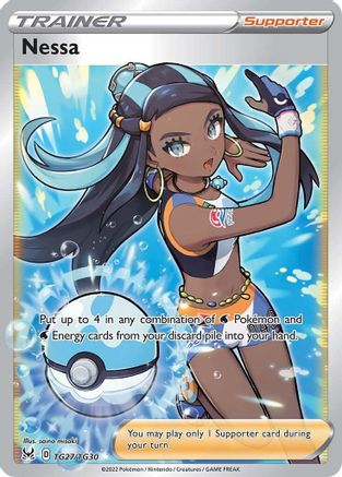 Nessa TG27/TG30  - Holofoil SWSH11 Lost Origin Trainer Gallery - Ultra Rare