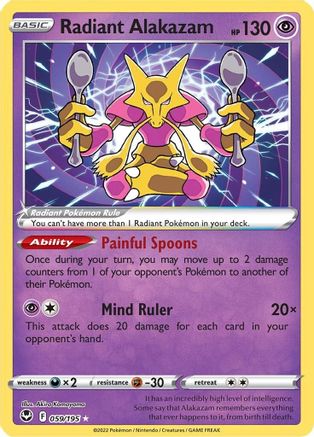 Radiant Alakazam 059/195  - Holofoil SWSH12 Silver Tempest - Radiant Rare