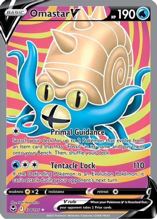 Omastar V (Full Art) 174/195  - Holofoil SWSH12 Silver Tempest - Ultra Rare