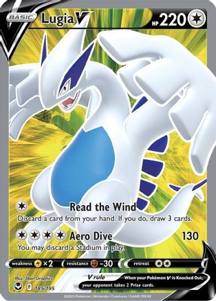 Lugia V (Full Art) 185/195  - Holofoil SWSH12 Silver Tempest - Ultra Rare