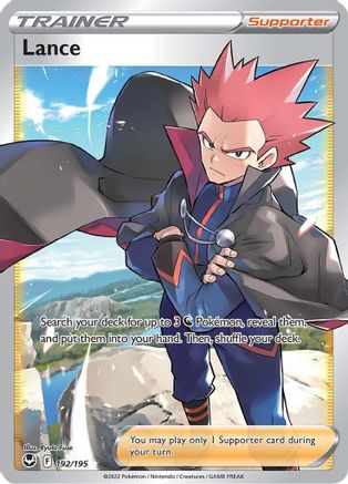 Lance (Full Art) 192/195  - Holofoil SWSH12 Silver Tempest - Ultra Rare