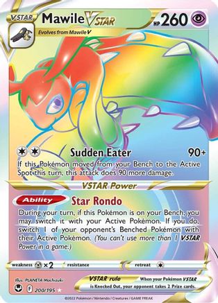 Mawile VSTAR (Secret) 200/195  - Holofoil SWSH12 Silver Tempest - Secret Rare