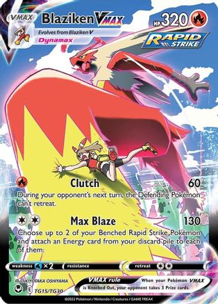 Blaziken VMAX TG15/TG30  - Holofoil SWSH12 Silver Tempest Trainer Gallery - Ultra Rare