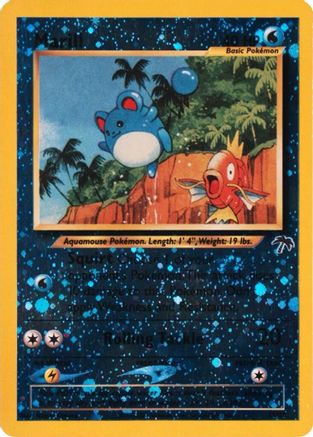 Marill 011/18  - Reverse Holofoil Southern Islands - Promo