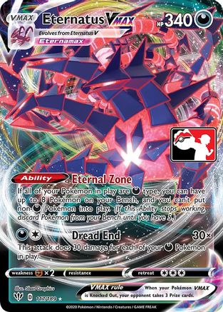 Eternatus VMAX 117  - Holofoil Prize Pack Series Cards - Ultra Rare