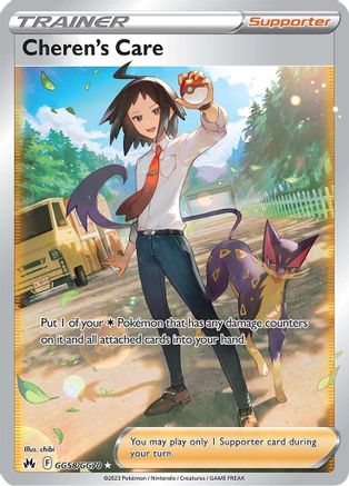 Cheren's Care GG58/GG70  - Holofoil Crown Zenith Galarian Gallery - Ultra Rare