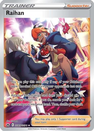 Raihan GG65/GG70  - Holofoil Crown Zenith Galarian Gallery - Ultra Rare