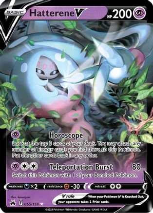 Hatterene V 065/159  - Holofoil Crown Zenith - Ultra Rare